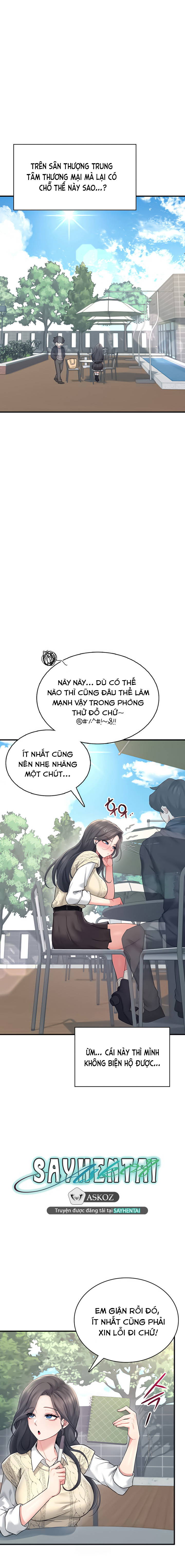 sextoy-bluetooth-chap-27-17 integer