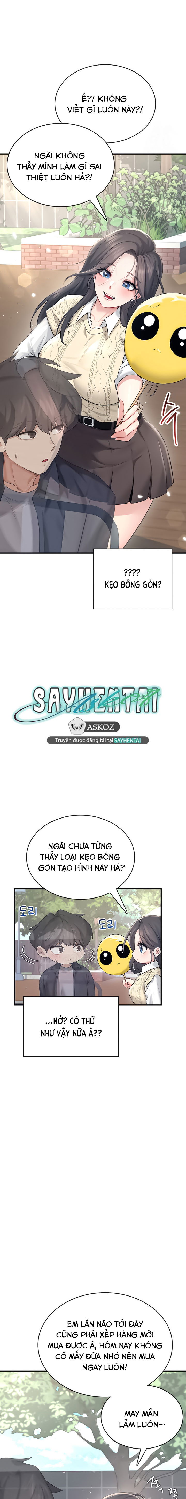 sextoy-bluetooth-chap-27-19 integer