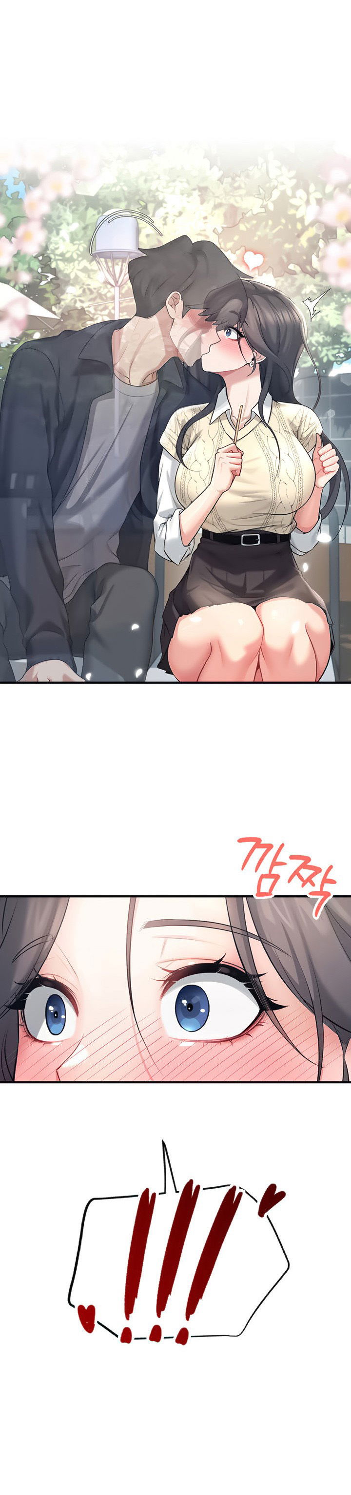 sextoy-bluetooth-chap-28-2 integer