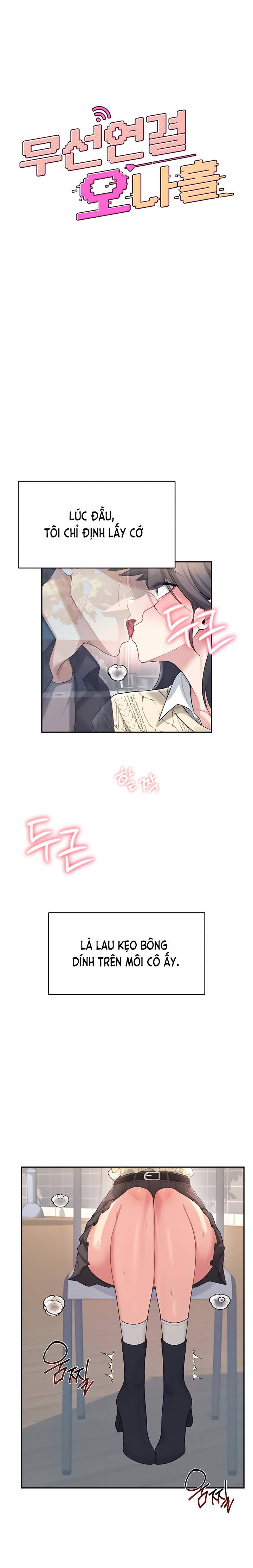 sextoy-bluetooth-chap-28-3 integer