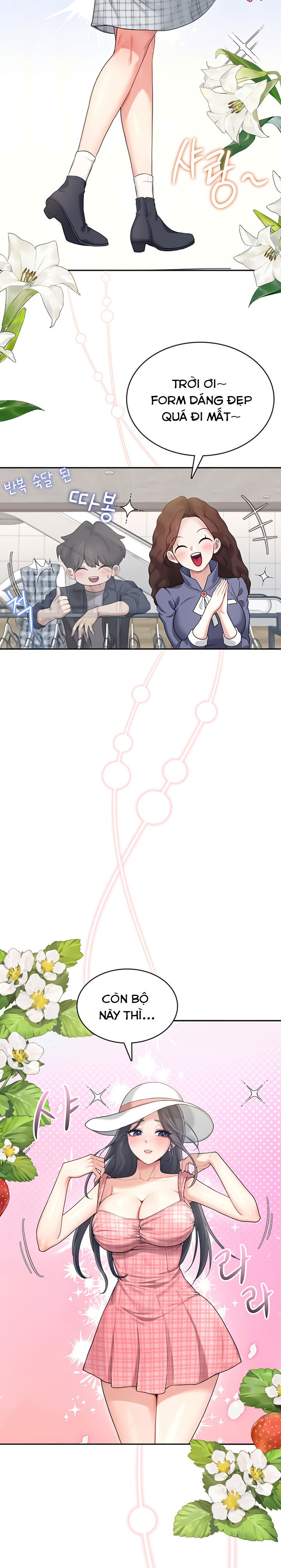 sextoy-bluetooth-chap-28-14 integer