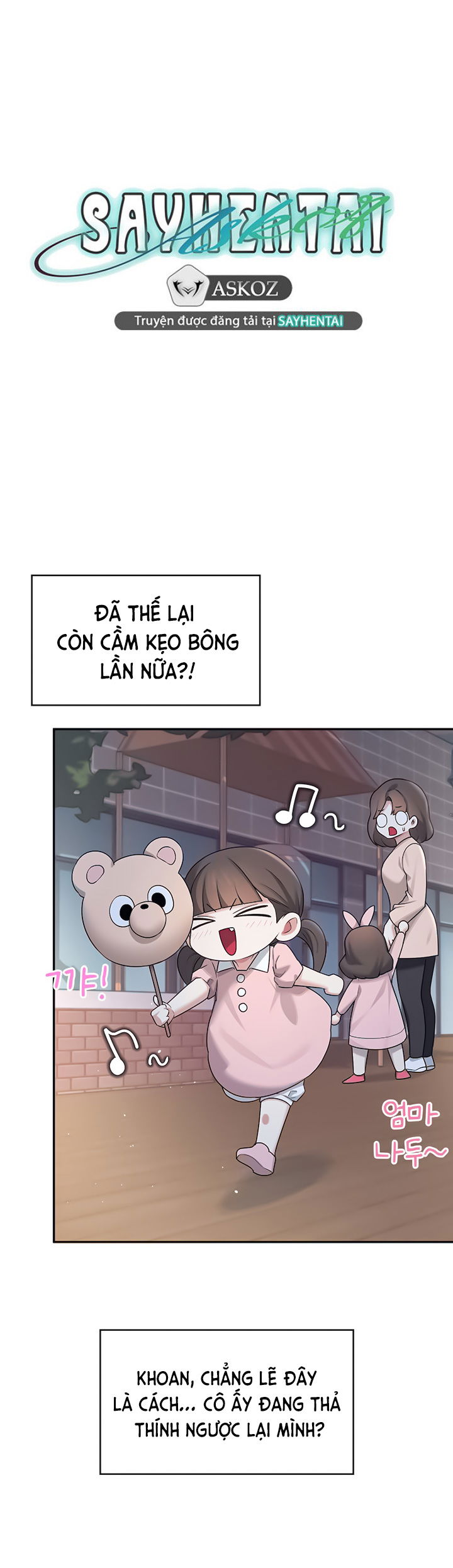 sextoy-bluetooth-chap-28-20 integer