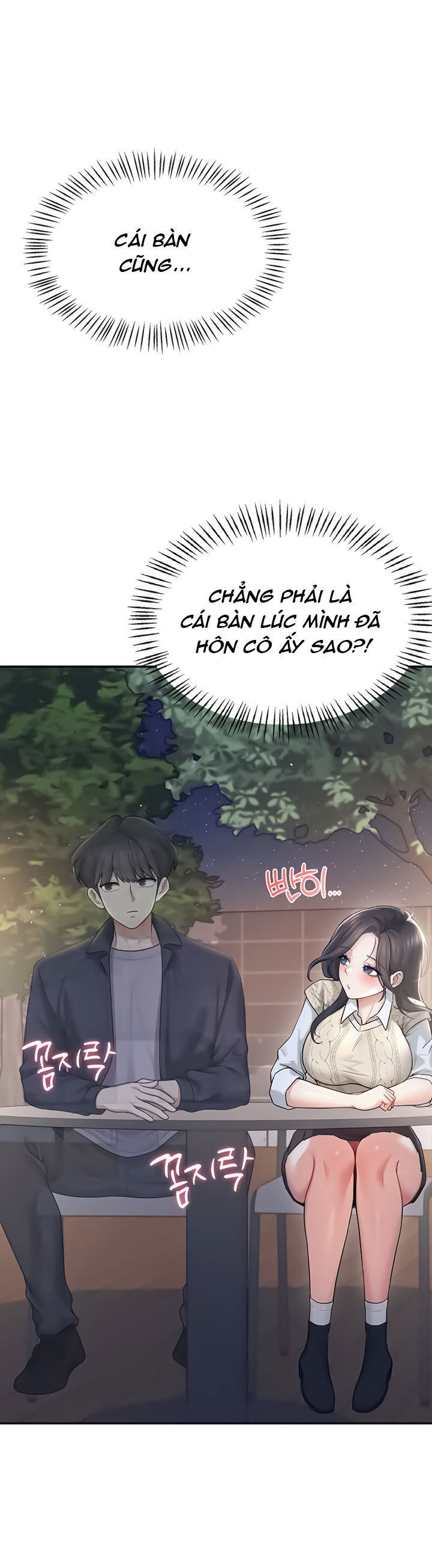 sextoy-bluetooth-chap-28-19 integer