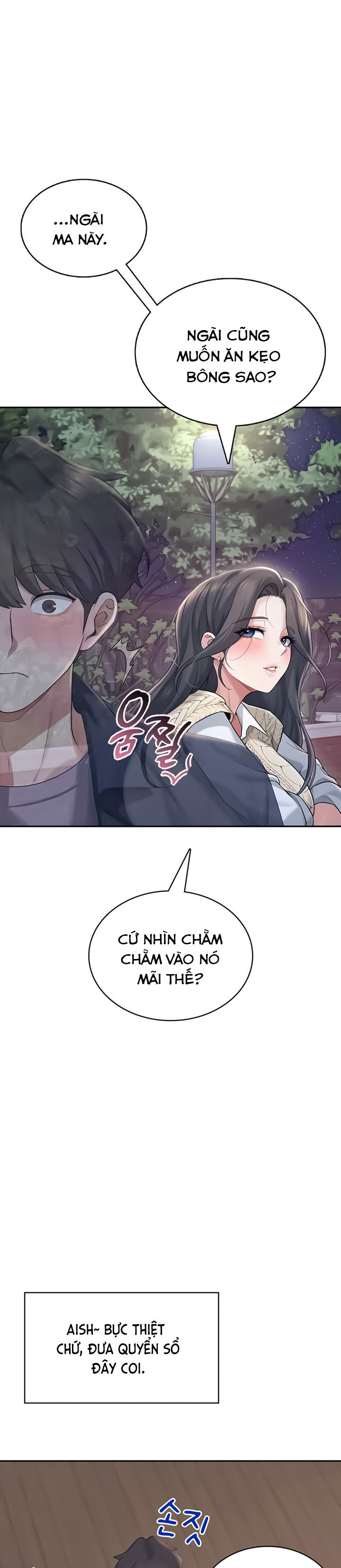 sextoy-bluetooth-chap-28-21 integer