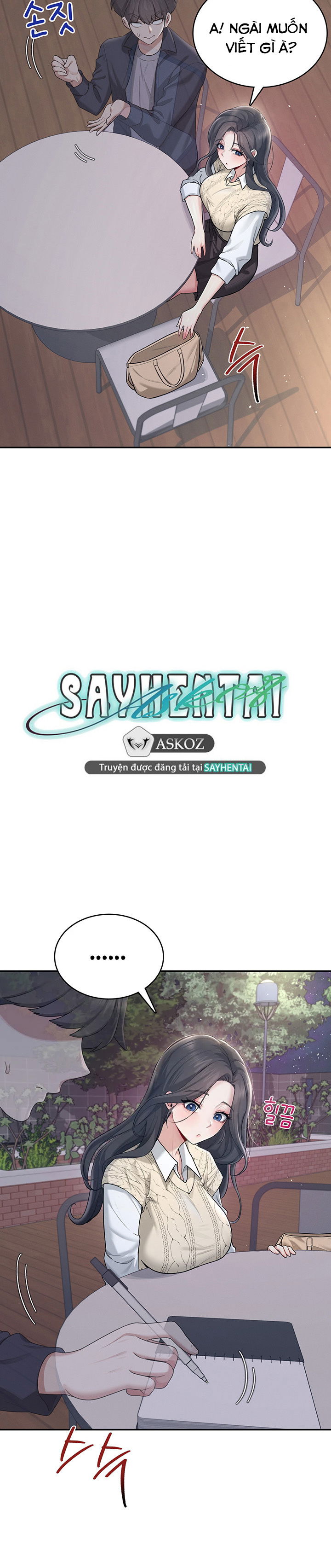 sextoy-bluetooth-chap-28-22 integer