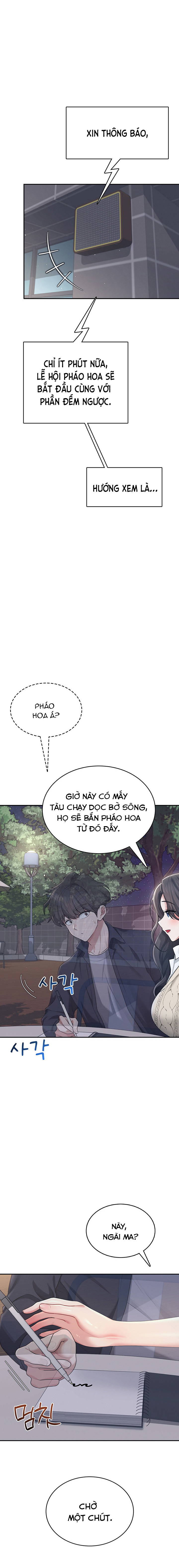 sextoy-bluetooth-chap-28-23 integer