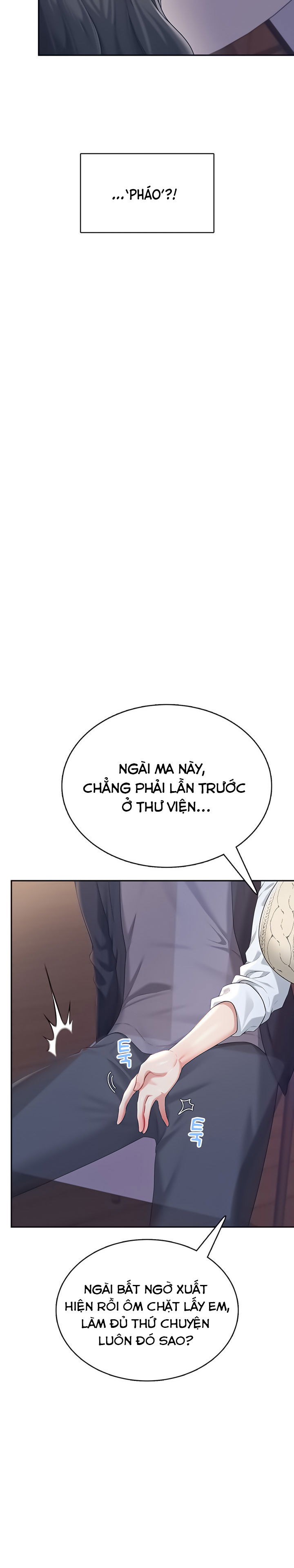 sextoy-bluetooth-chap-28-28 integer