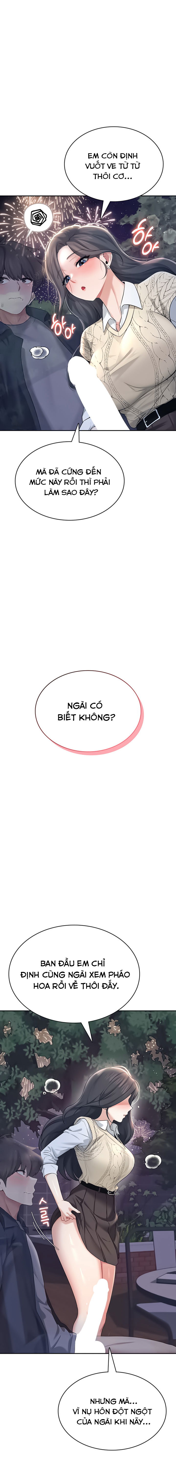 sextoy-bluetooth-chap-28-32 integer