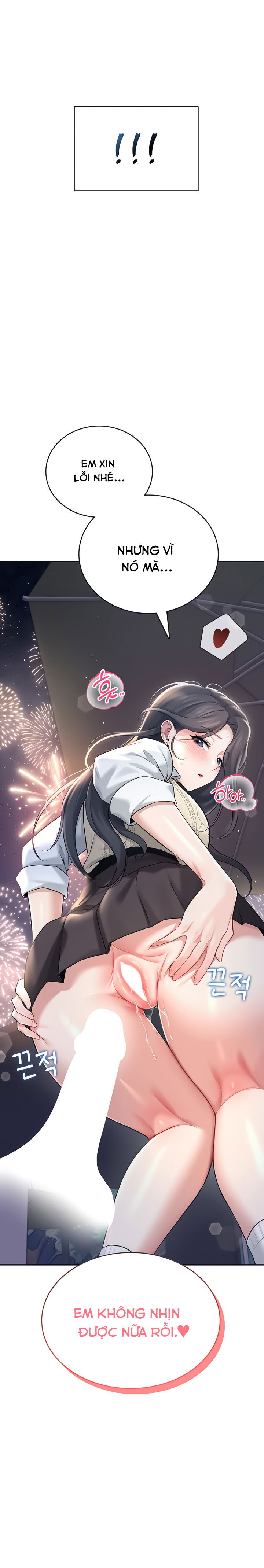 sextoy-bluetooth-chap-28-33 integer