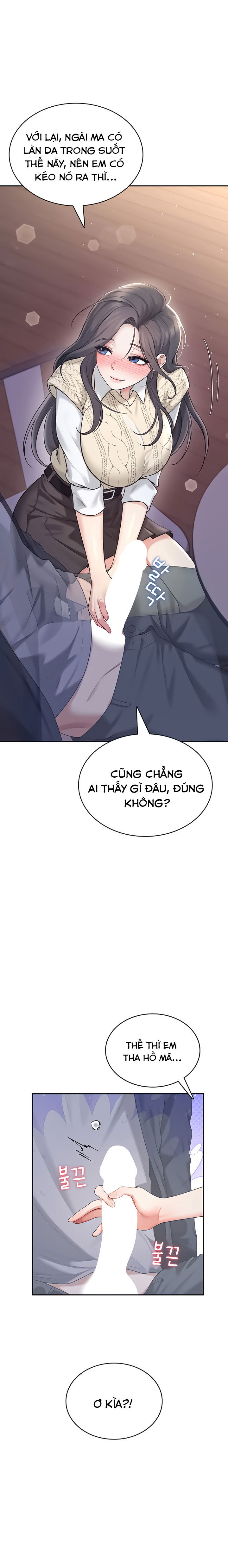 sextoy-bluetooth-chap-29-1 integer