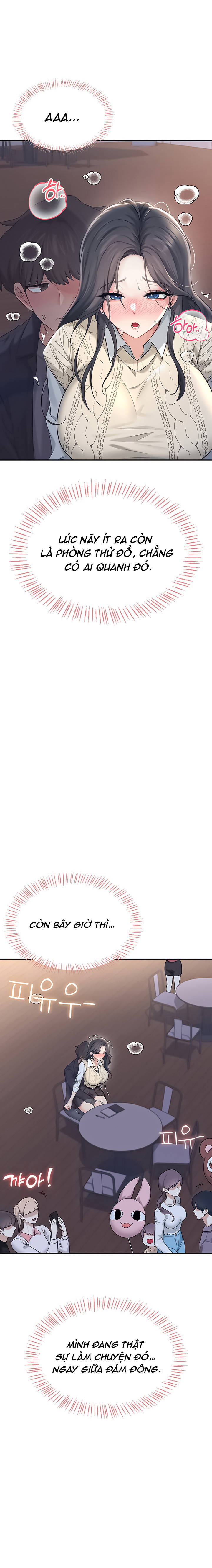 sextoy-bluetooth-chap-29-7 integer