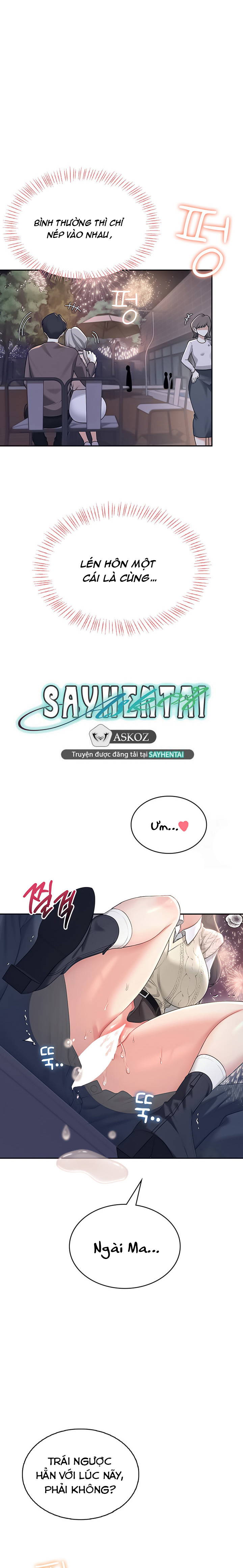 sextoy-bluetooth-chap-29-8 integer