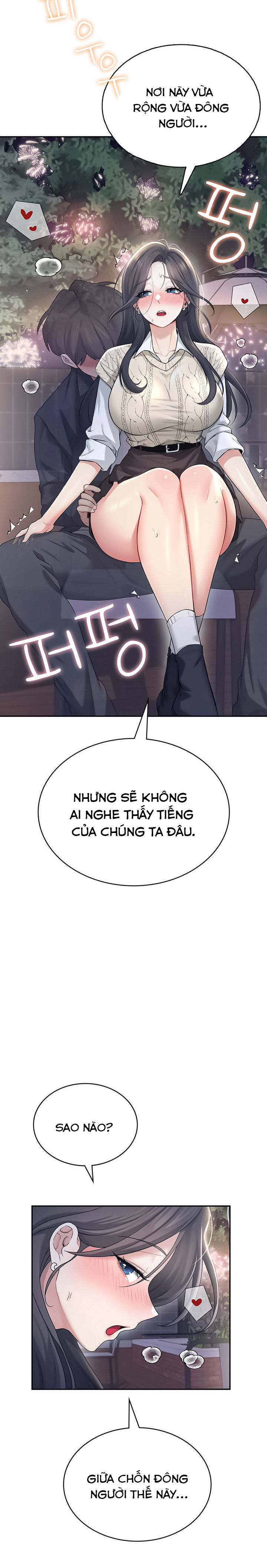 sextoy-bluetooth-chap-29-9 integer