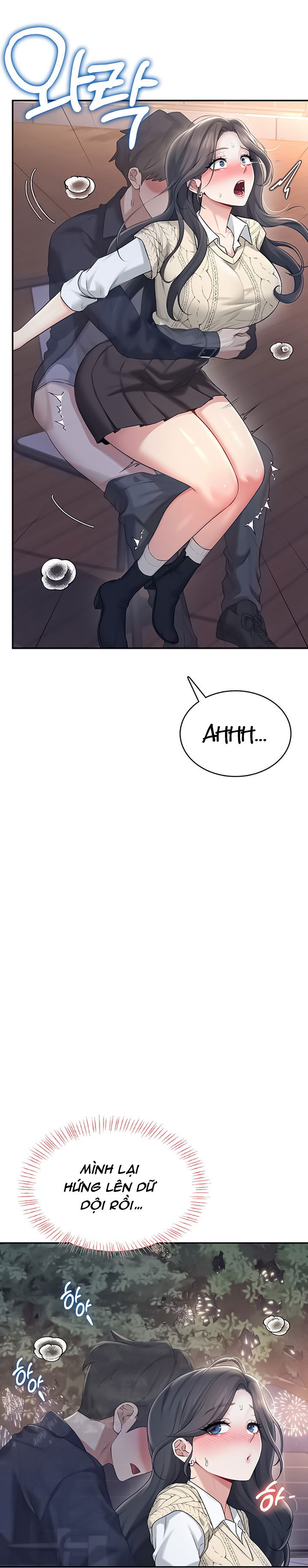 sextoy-bluetooth-chap-29-11 integer