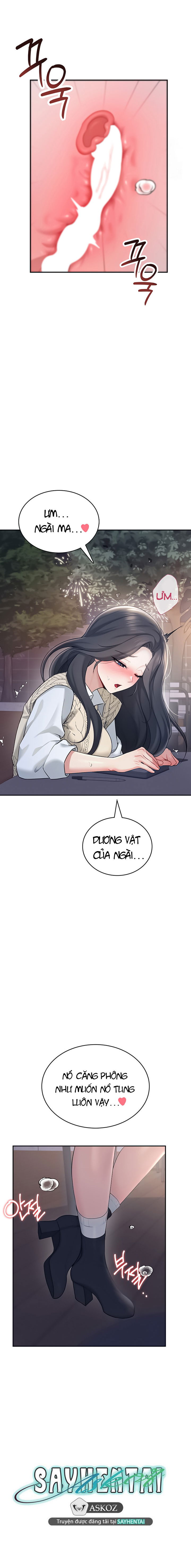 sextoy-bluetooth-chap-29-14 integer