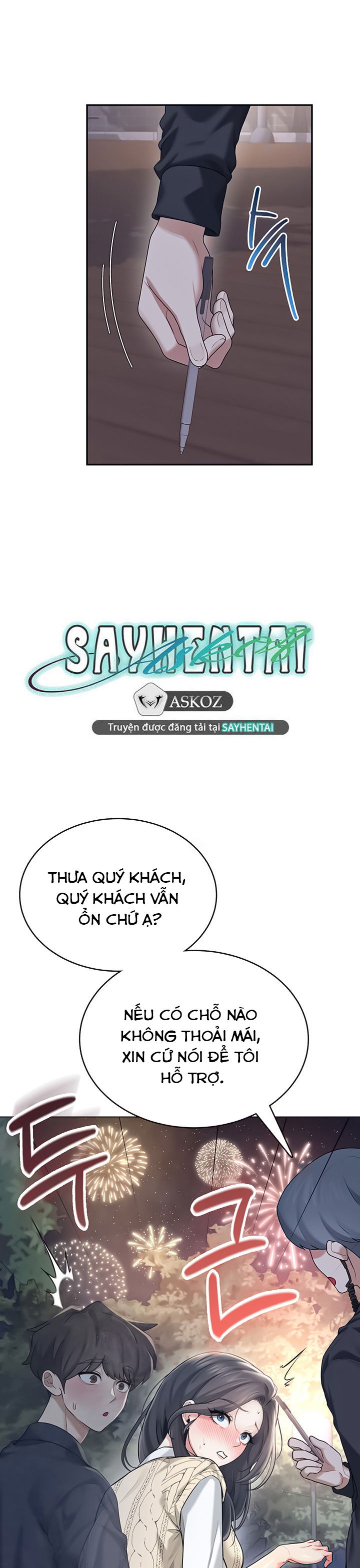 sextoy-bluetooth-chap-29-17 integer