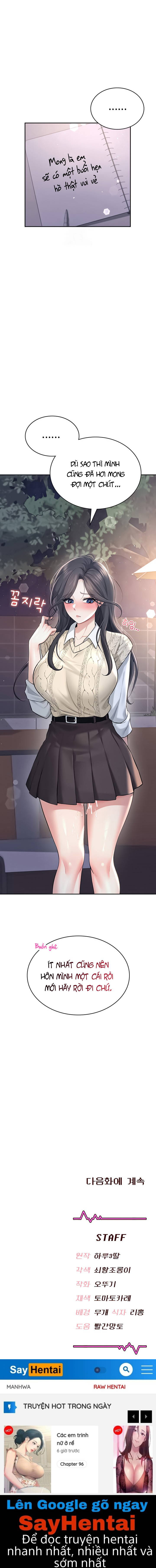 sextoy-bluetooth-chap-29-33 integer