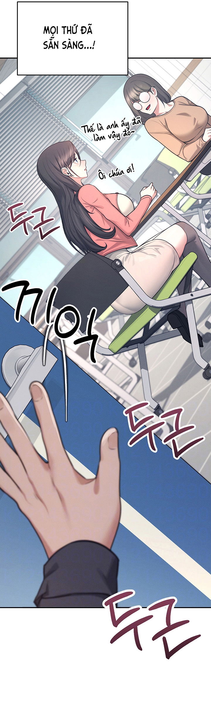 sextoy-bluetooth-chap-3-14 integer