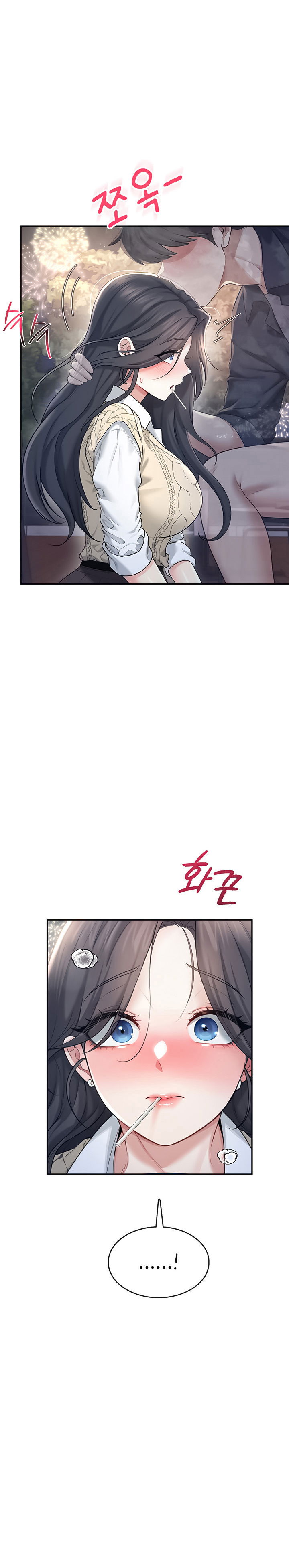 sextoy-bluetooth-chap-30-1 integer