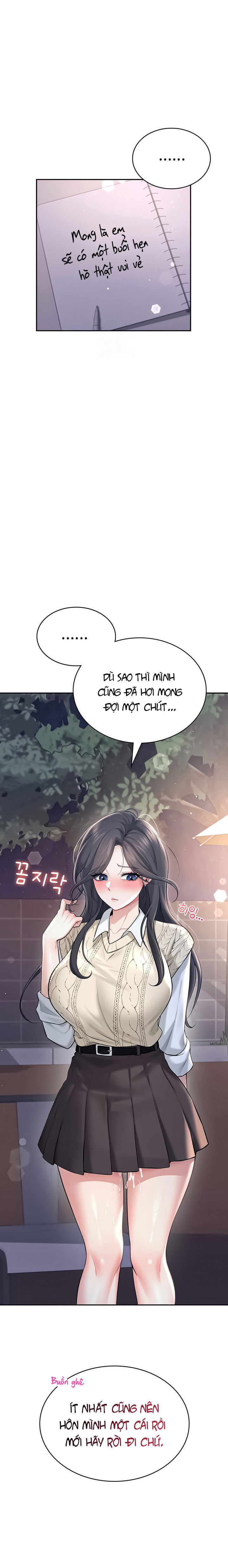 sextoy-bluetooth-chap-30-3 integer