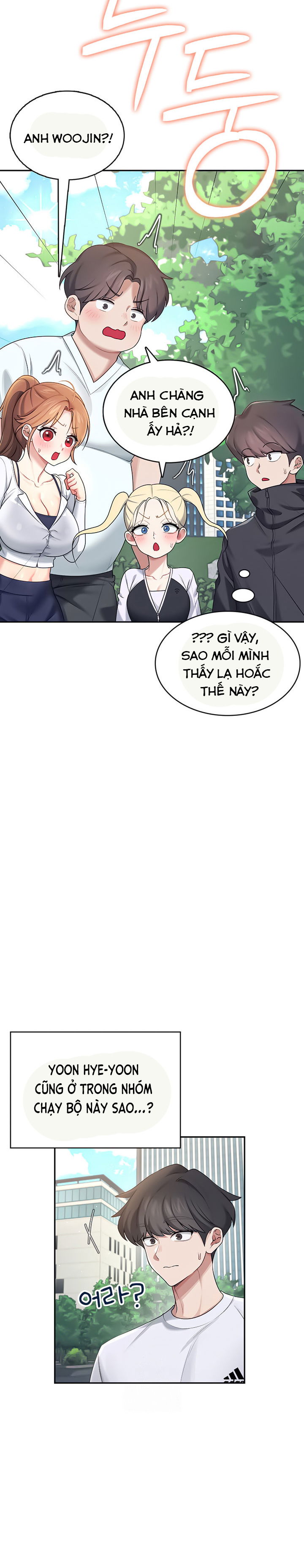 sextoy-bluetooth-chap-30-11 integer