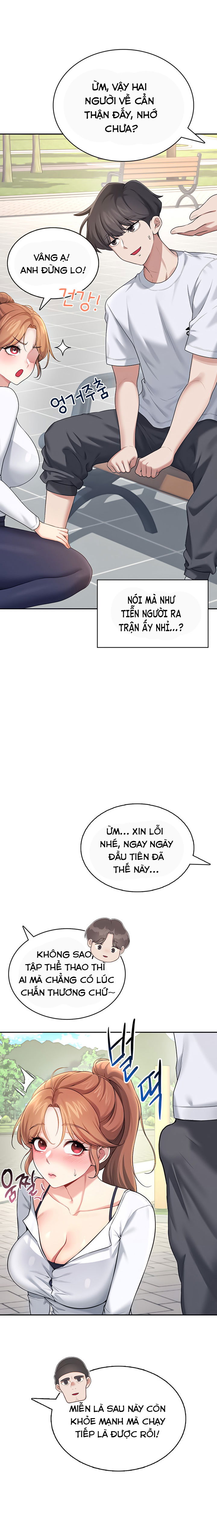 sextoy-bluetooth-chap-30-18 integer