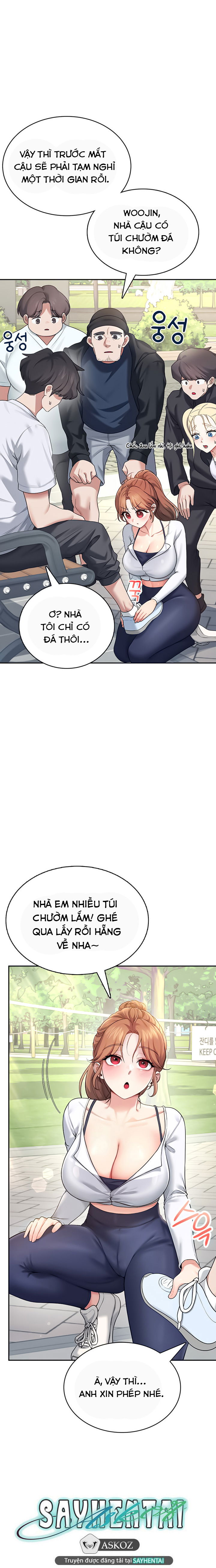 sextoy-bluetooth-chap-30-17 integer