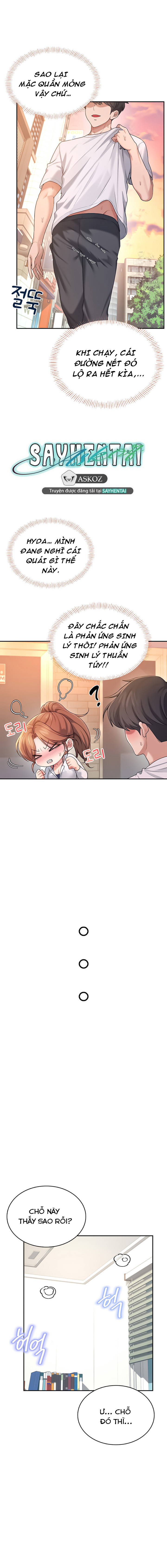 sextoy-bluetooth-chap-30-23 integer