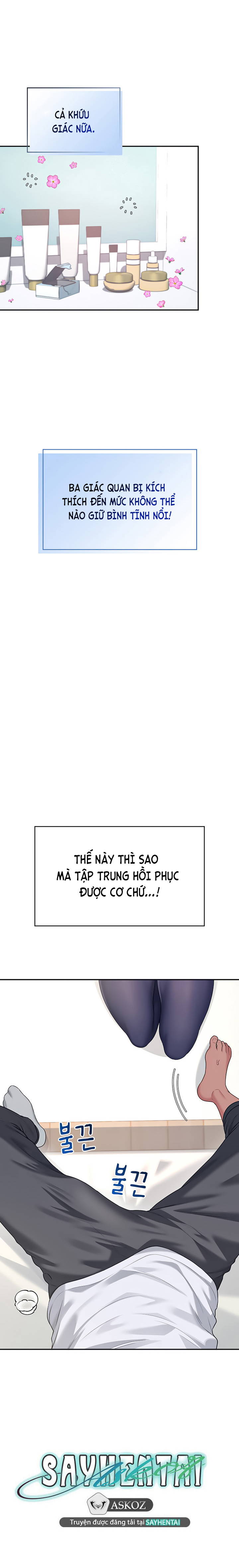 sextoy-bluetooth-chap-30-27 integer