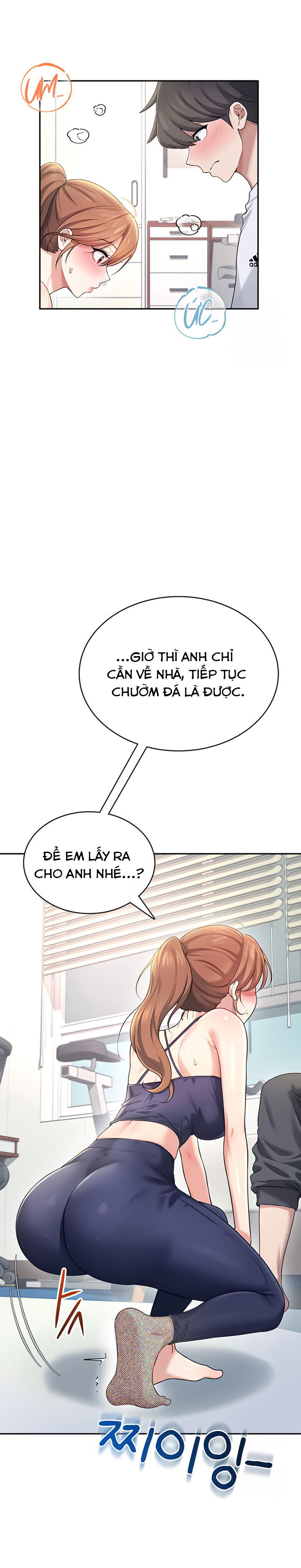 sextoy-bluetooth-chap-30-28 integer