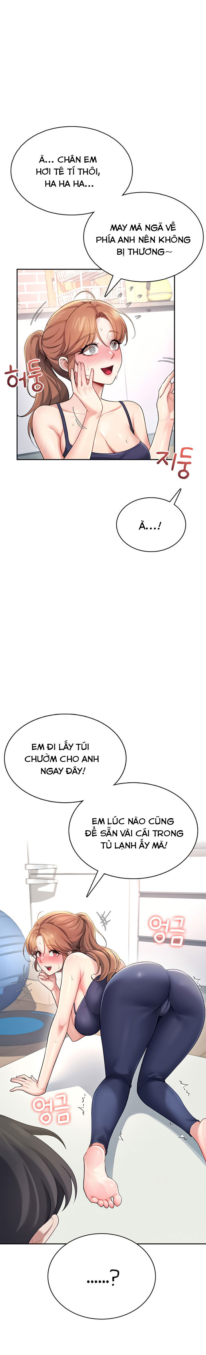 sextoy-bluetooth-chap-30-30 integer