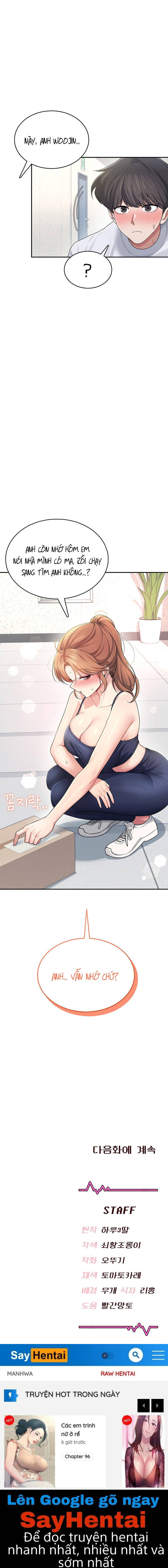 sextoy-bluetooth-chap-30-33 integer