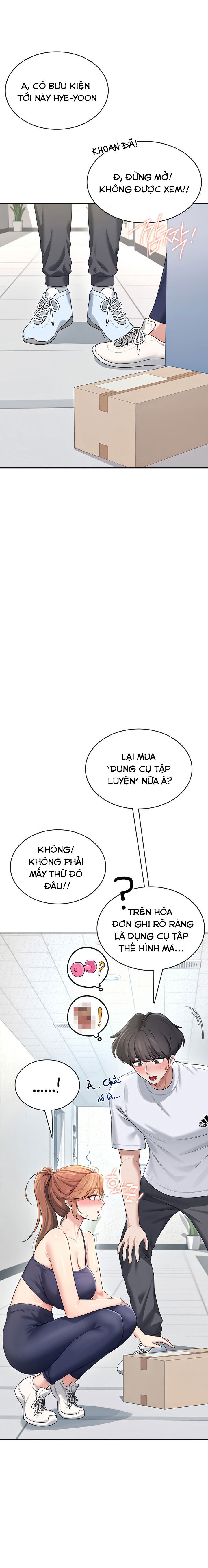 sextoy-bluetooth-chap-31-3 integer