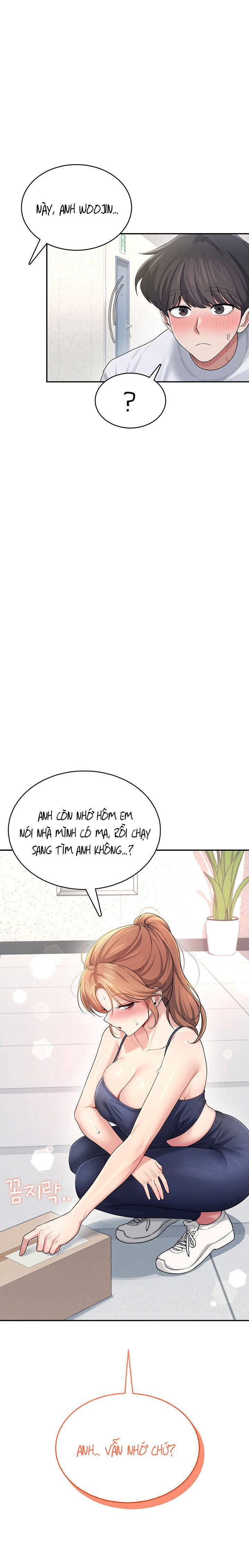 sextoy-bluetooth-chap-31-4 integer