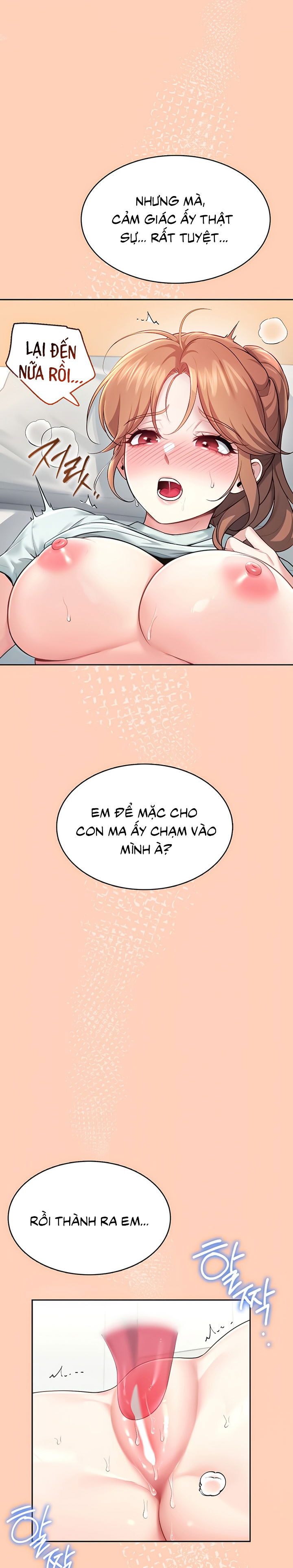 sextoy-bluetooth-chap-31-6 integer