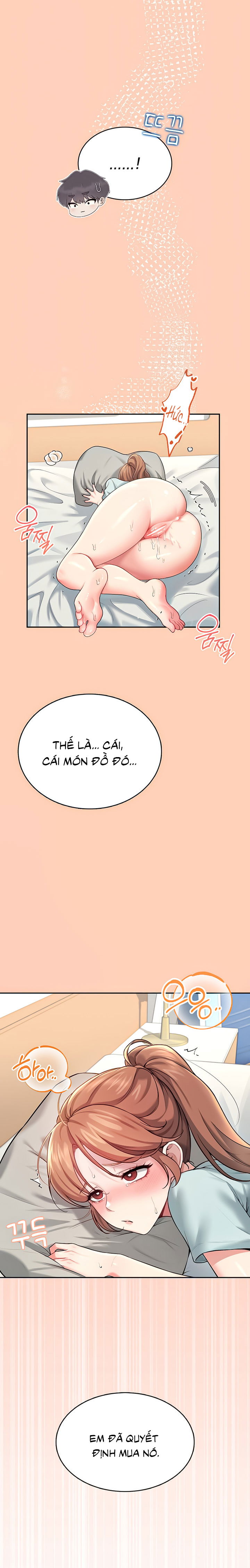 sextoy-bluetooth-chap-31-8 integer