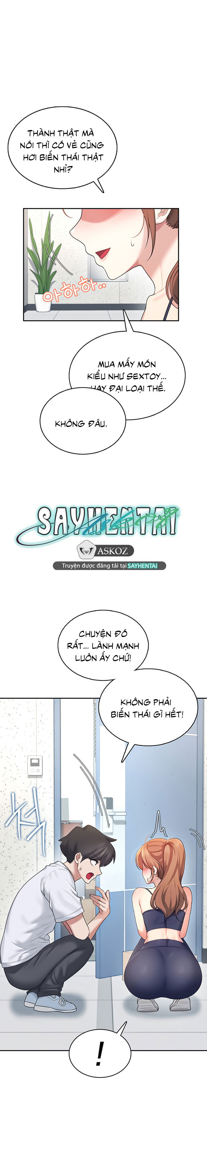 sextoy-bluetooth-chap-31-10 integer