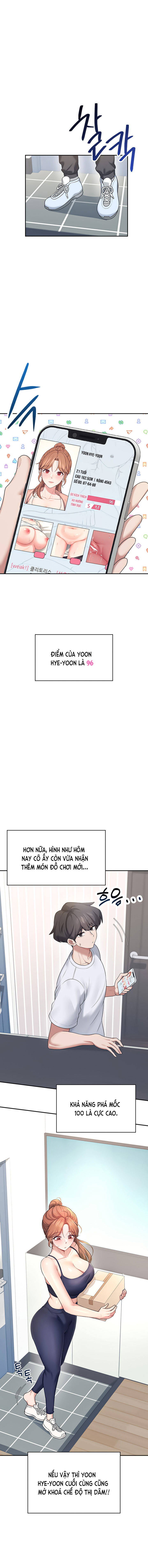 sextoy-bluetooth-chap-31-14 integer