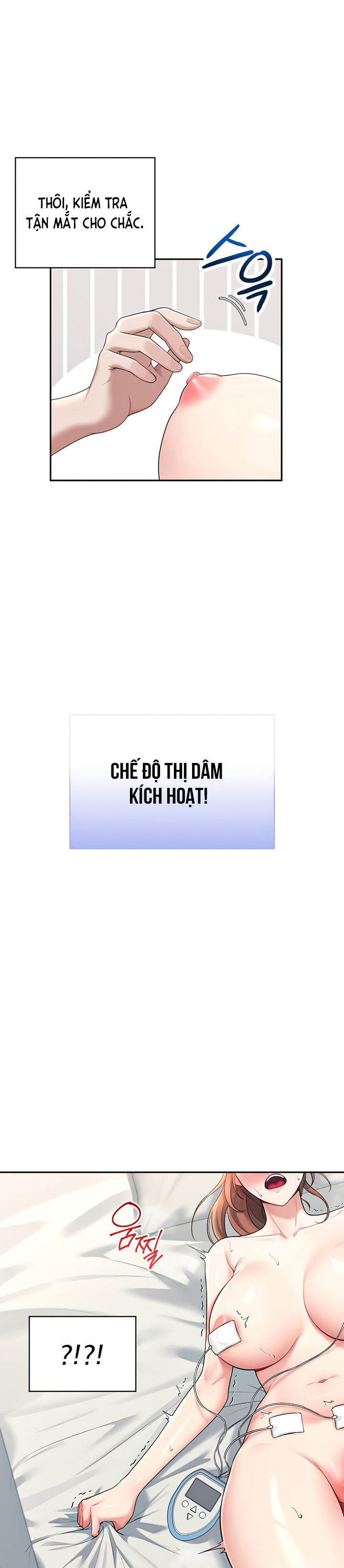 sextoy-bluetooth-chap-31-19 integer