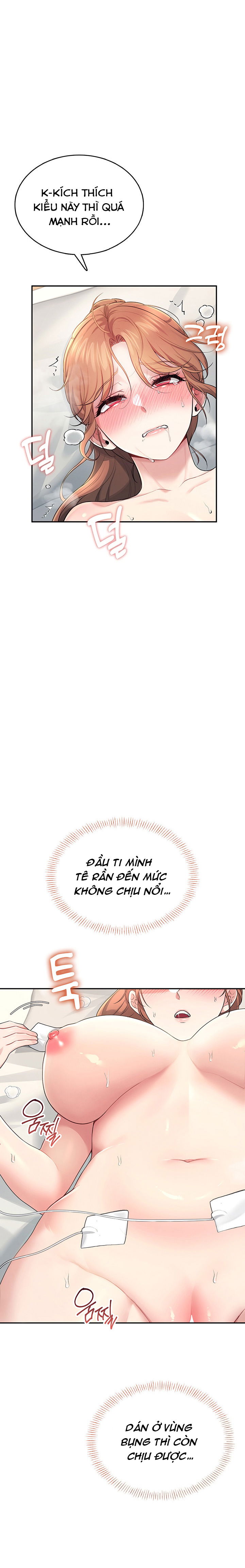 sextoy-bluetooth-chap-31-21 integer