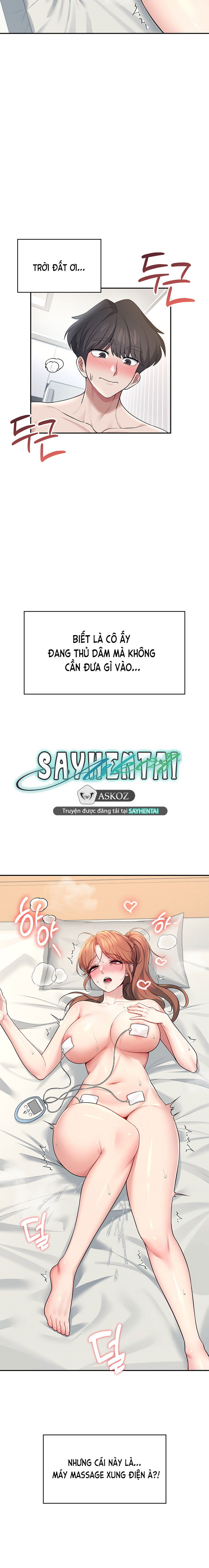 sextoy-bluetooth-chap-31-20 integer