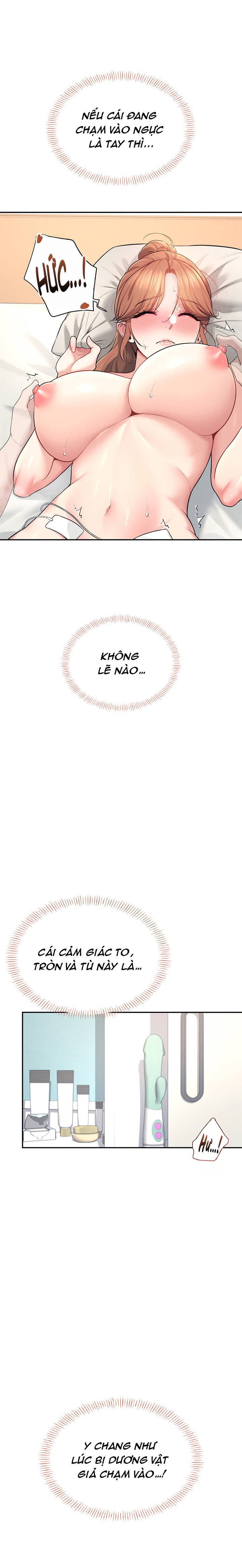 sextoy-bluetooth-chap-31-23 integer