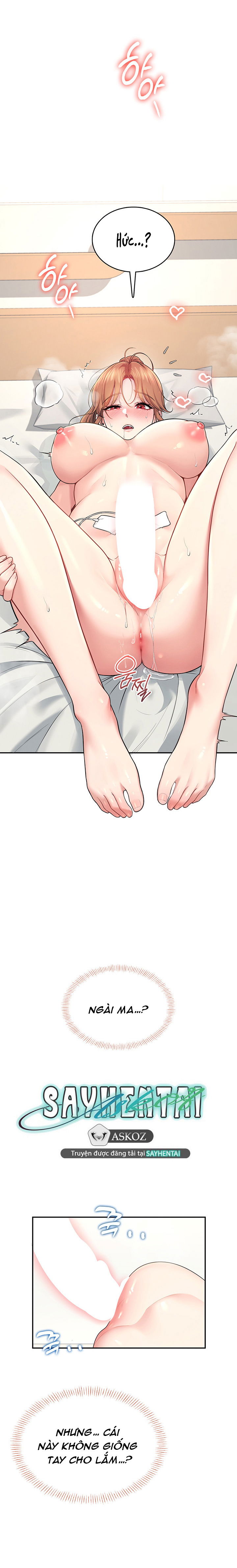 sextoy-bluetooth-chap-31-22 integer