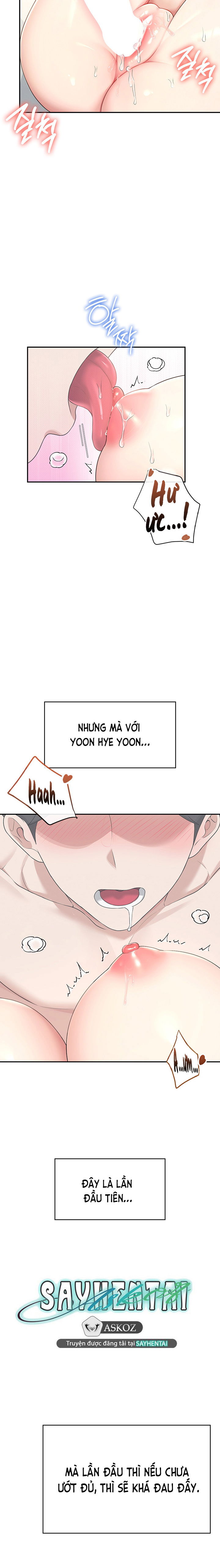 sextoy-bluetooth-chap-31-26 integer