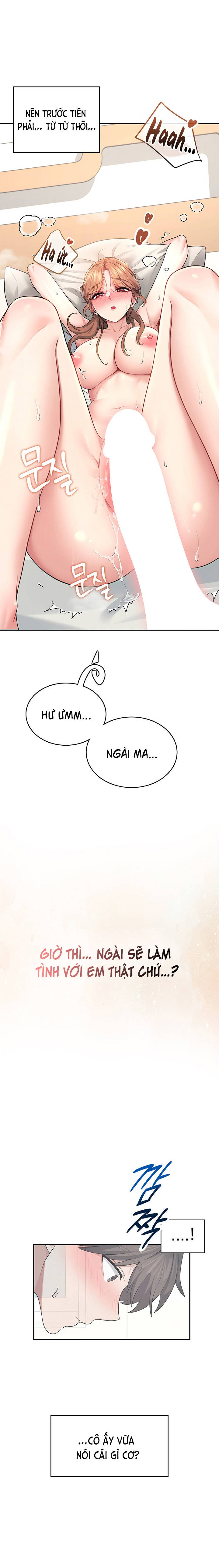 sextoy-bluetooth-chap-31-27 integer