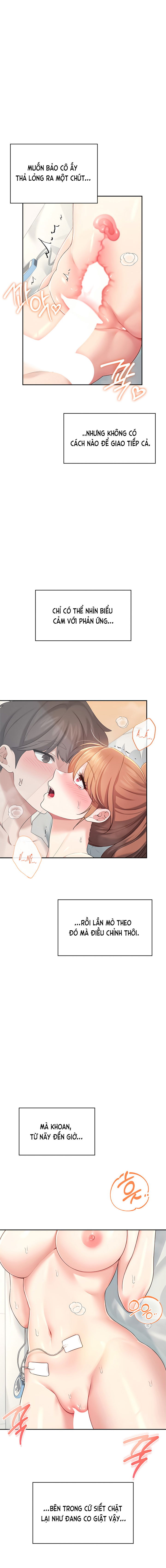 sextoy-bluetooth-chap-32-9 integer