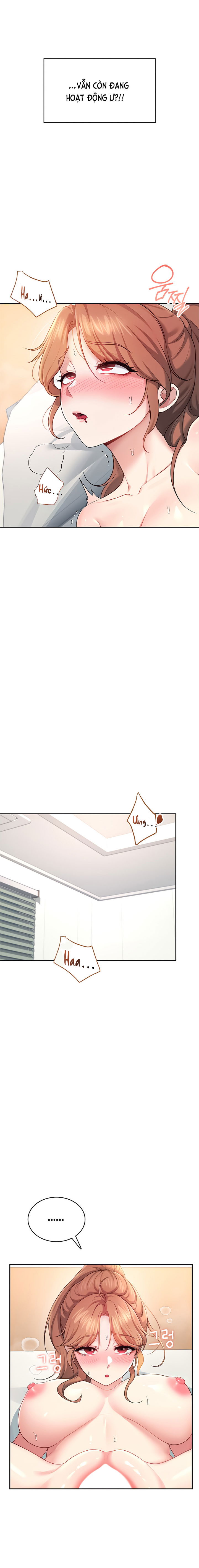 sextoy-bluetooth-chap-32-11 integer