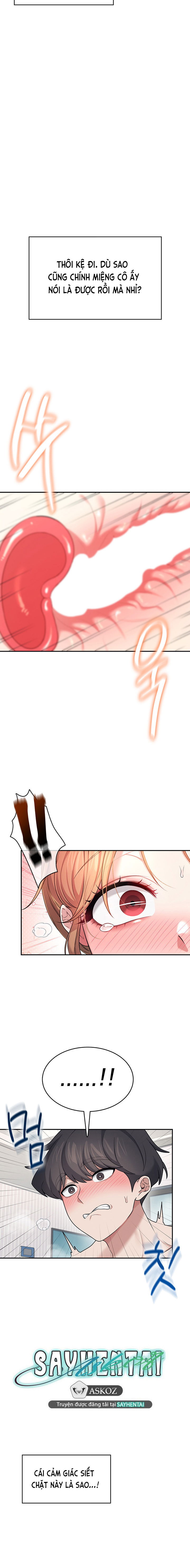 sextoy-bluetooth-chap-32-14 integer