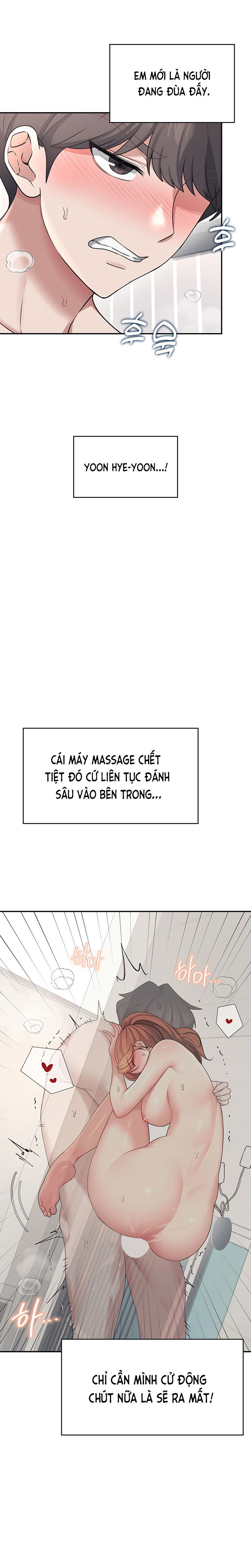 sextoy-bluetooth-chap-32-16 integer