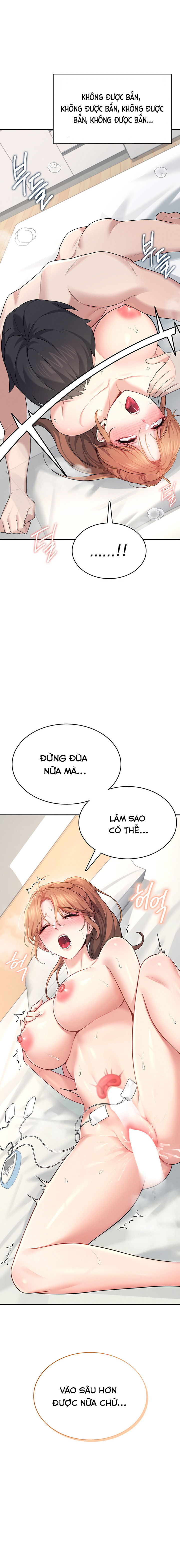 sextoy-bluetooth-chap-32-15 integer